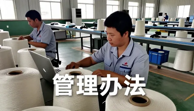 商业空间需求推动产品创新